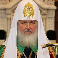 Патриарх Кирилл поздравил президента Казахстана с днём рождения Патриарх Кирилл