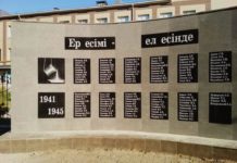 В Шымкенте восстановили разрушенный памятник свинцевикам