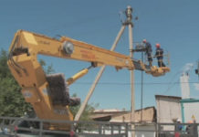 Вниманию жителей Цемпоселка Кентау,электросети