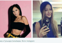 Гульнара Сильбаева перепела Наzиму Гульнара Сильбаева перепела Наzиму