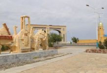 Проводится конкурс на маршруты в областной центр Туркестан Туркестан