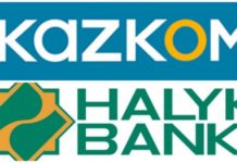 Заплатить налоги лучше заранее