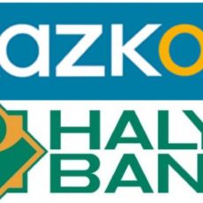 Заплатить налоги лучше заранее