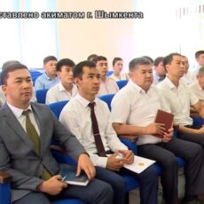 В Шымкенте назначены акимы двух крупных районов