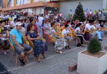 Торговая сеть «Изуми» одарила своих покупателей летними путевками Торговая сеть "Изуми" одарила своих покупателей летними путевками