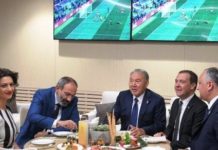 Как Нурсултан Назарбаев смотрел игры ЧМ-2018