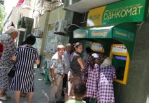 Увеличенными размерами пенсии в Шымкенте не все довольны