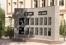 Новый памятник свинцевикам откроют в Шымкенте в День знаний Памятник свинцевикам в Шымкенте