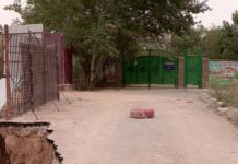 В Шымкенте обвал грунта произошел на дороге, ведущей в детский сад