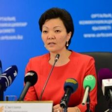 Информацию об обязательных взносах с продажи квартир и машин в ЕНПФ опровергла вице-министр труда и соцзащиты Светлана Жакупова