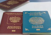 Россия снимет ограничения на границе с Казахстаном