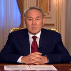 В Казахстане реорганизовали ряд министерств Нурсултан Назарбаев