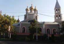 28 июля в православных храмах Шымкента отметят юбилей Крещения Руси