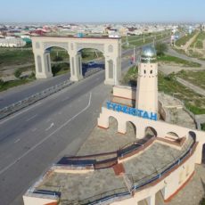 Специальная экономическая зона «TURKISTAN» была признана одной из лучших зон в международном рейтинге