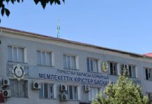 В Туркестан первым переехал департамент государственных доходов, кто следующий?