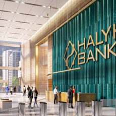 Кто вошел в правление Halyk после слияния с Qazkom