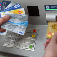 Казахстанцы останутся без счетов в банках через 5 дней, если не уплатят налоги