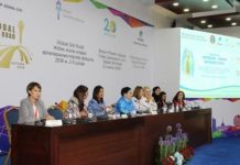 Туркестан станет «СуперГридом Шелкового пути»