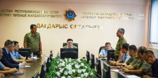 Кадровые перестановки первой недели июля