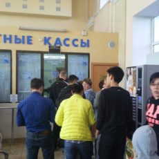 «Безбилетный» пассажир поезда заплатит за проезд в десятикратном размере