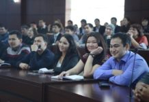 Заочное обучение отменят с 2019 года в Казахстане