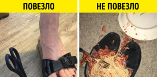 Ученые выяснили, как привлекают удачу люди, которым везет во всем