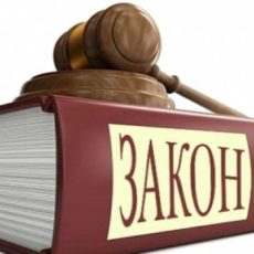 Мажилис одобрил во втором чтении законопроект «О ветеранах» Закон