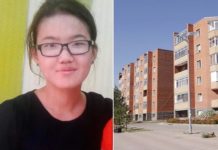 Пропавшую 16-летнюю девушку из Акмолинской области нашли в Шымкенте пропала девочка