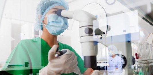 лаборатория