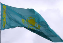 Блогер из Туркестанской области получил год за оскорбление флага флаг РК