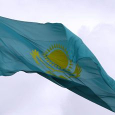 Имеем право! флаг РК