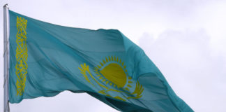 Имеем право! флаг РК