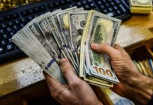 Доллары в одном из обменников Костаная оказались сувенирными