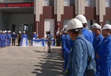 Шымкентский НПЗ теперь может перерабатывать нефтяное сырье любой сложности Шымкентский НПЗ проходит последнюю стадию модернизации