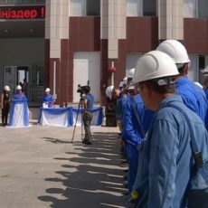 Шымкентский НПЗ теперь может перерабатывать нефтяное сырье любой сложности Шымкентский НПЗ проходит последнюю стадию модернизации