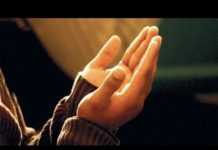 Детский тренер в Таразе обматерил читавшего намаз воспитанника намаз