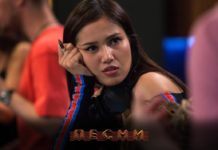 Беги, Наzима, беги Назима Джанибекова