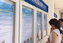 В распределении грантов в колледжах могут принять участие и родители Образовательные гранты