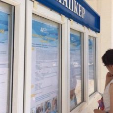 В распределении грантов в колледжах могут принять участие и родители Образовательные гранты
