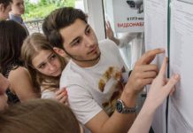 В Казахстане началось повторное ЕНТ — где узнать результаты