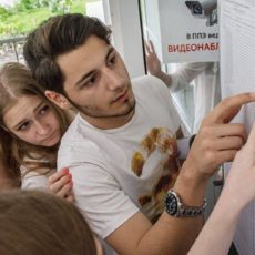В Казахстане началось повторное ЕНТ — где узнать результаты