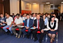 Лучшие IT-компании помогут внедрить цифровые технологии в управлении Шымкентом День цифровизации в Шымкенте