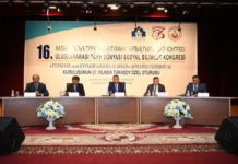 В Туркестанской области торжественно отметили 25-летие образования ТЮРКСОЙ В Туркестанской области торжественно отметили 25-летие образования ТЮРКСОЙ