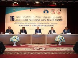 В Туркестанской области торжественно отметили 25-летие образования ТЮРКСОЙ
