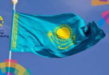 Флаг Казахстана поднимут сегодня на Азиаде-2018 флаг РК