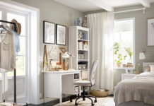 Дом, милый дом