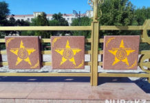 Кайрат Нуртас попал на «Аллею звезд» в Шымкенте Кайрат Нуртас попал на "Аллею звезд" в Шымкенте