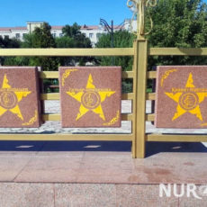 Кайрат Нуртас попал на «Аллею звезд» в Шымкенте Кайрат Нуртас попал на "Аллею звезд" в Шымкенте
