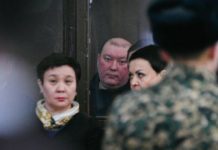 Дело Бишимбаева: Аслан Джакупов может выйти на свободу