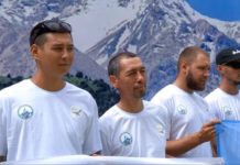 В Туркестанской области переименовали три горных пика фестиваль «Это наши горы»